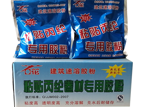 微信图片_20200519153750.jpg